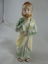 Applause Josef Originals Kneeling Joseph Figure Nativity Christmas Taiwa... - $15.83