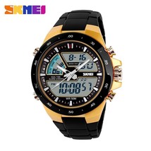 SKMEI Men Sports Watches Male Clock 5ATM Dive Swim Fashion Digital Watch Militar - £31.79 GBP