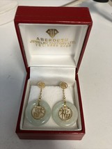 Asian Lucky Symbol 18k (750) Yellow Gold Drop Dangle Natural Green Jade Earrings - £249.27 GBP