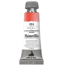MaimeriBlu Superior Watercolor Paint 12ml-Permanent Red Light (Pack of 1) - $985.29 MXN