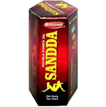 Dr. Chopra Sandha Sandda Saandhha Sanda Massage Oil 15ml BUY 2 GET 1 FREE - £8.94 GBP