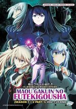 Maou Gakuin no Futekigousha Season 1+ 2 Part 1 DVD (Anime) (English Dub) - £26.74 GBP