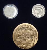 Israel 1995 3 Piece 3,000 Year Anniversary Set With Silver~RARE~With COA... - $352.79