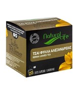 Natura Life Senna Leaves Tea - Caffeine Free 20x1.3 g - £9.66 GBP