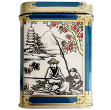 1970s Tea Tin China Pagoda Fisherman Butterflies Vintage Collectible C96 - $28.01 CAD