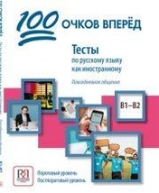 311rdd 2cul. sl1500  thumb200