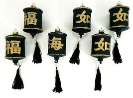 Black &amp; Gold Oriental Lantern W/Tassels Ornament Matte Glass 2.5&quot; x 8&quot; S... - £16.16 GBP