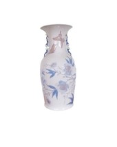 Lladro 01004845 Peking Vase with Butterfly - £726.38 GBP