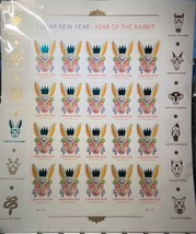 Chinese Lunar New Year Of The Rabbit 2023 20 Per Sheet - £14.01 GBP