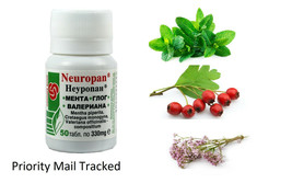 Neuropan 50TABS Mint Hawthorn Valerian 100% Natural Cholesterol Stress Anxiety - £6.19 GBP