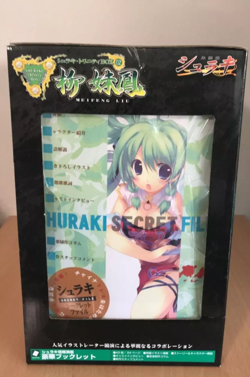 Item image 4