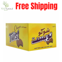 Katakit Choco Twist 22 Gram 24 Pieces بسكويت شوكو تويست - $33.65