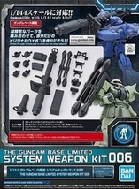 P-BANDAI The Gundam Base Limited System Weapon Kit #006 - 1/144 Scale - Nib - £27.13 GBP