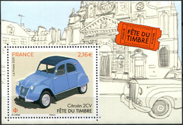 France 2021. Automobiles. Citroën 2CV (MNH OG) Souvenir Sheet - £5.03 GBP