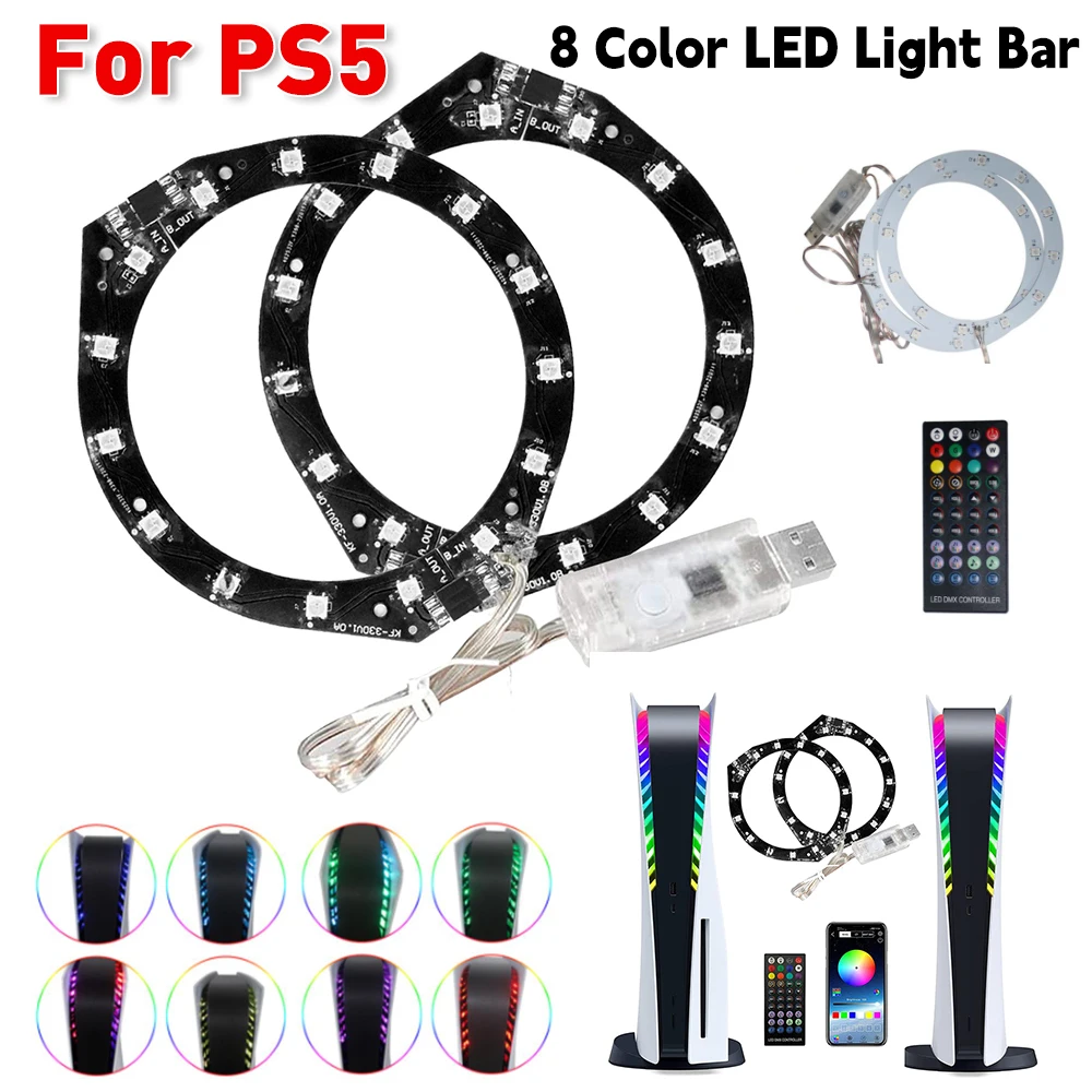 For PS5 LED Light Bar 8-Color RGB Atmosphere Light For PS5 Accessories USB - £17.06 GBP+