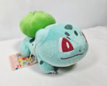 Plush Bulbasaur Banpresto 2019 Craneking UNUSED with Tag NWT - $14.99
