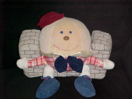 14&quot; Humpty Dumpty Plush Toy Sitting on Gray Brick Wall 1992 Commonwealth - £79.80 GBP