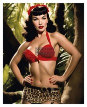 Bettie Page Sexy Celebrity PIN-UP Girl Cheetah Skirt 8X10 Fantasy Ai Photo - £6.67 GBP