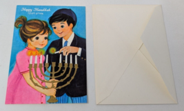 Vintage Hanukkah Hallmark Card Greeting Cute Girl Boy Kids 1960s 60s Jew... - $9.89