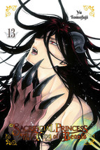 Sacrificial Princess and the King of Beasts, Vol. 13 Manga - £18.84 GBP