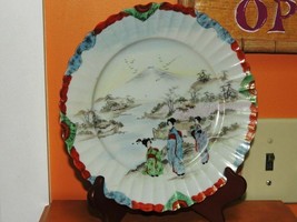 Hand Painted 9.5" Plate Eggshell China Geisha Ware Antique possibly Satsuma - €7,74 EUR Hand Painted 9.5" Plate Eggshell China Geisha Ware Antique possibly Satsuma - €7,74 EUR