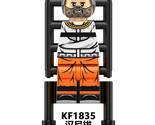 Halloween Horror Series Hannibal KF1835 Building Block Minifigure - $2.92