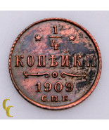 1909 Russie 1/4 Kopek Cuivre Pièce de Monnaie En Au, Y#47.1 - €55,46 EUR