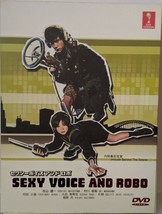 Japanese Drama DVD-Sexy Voice &amp; Robo - £24.35 GBP