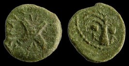 Antonius Felix under CLAUDIUS Palm Tree, Britannicus. Jerusalem mint Prutah Coin - £52.65 GBP