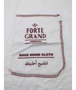 Vintage Israel Forte Grand Amman Show Shine Cloth - $49.49