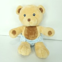 Russ Berrie Sleepy Bear Cubbies Blue Diaper Brown Bear Plush Stuffed 10&quot; - $24.74