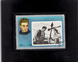 An item in the Art category:  Tchotchke Frame Stamp Art - Collectible Postage Stamp James Dean