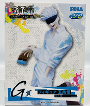 Sega lucky kuji jujutsu kaisen g prize satoru gojo figure buy thumb200