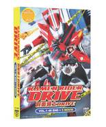 Kamen Rider Drive + 5 Movie Anime DVD (Ep 1-48 end) (English Sub)  - £32.66 GBP