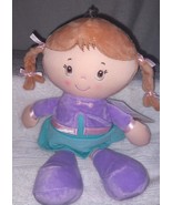 Kids Preferred Hello Baby Maya 12" Soft Doll  New - $11.76