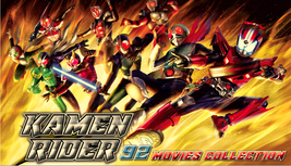 DVD Kamen Rider 92 Movies Collection from 1972 to 2020 Complete - £109.63 GBP