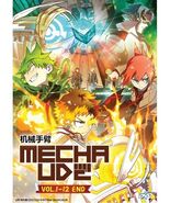 Mecha-Ude: Mechanical Arms (Vol. 1-12End) English Subtitle DVD All Regio... - $22.72