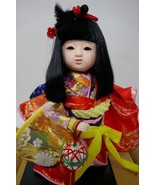 Yamaha Kyugetsu Japanese Collectible 9&quot; Doll ~ Goton Mari - $24.99