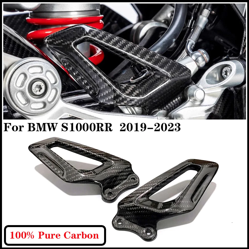 100% 3k Carbon Fiber For BMW S1000RR 2019-2023 Motorcycle Accessories Heel - $44.51+