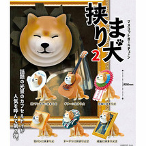 Hasamari Inu Shiba Inu Poking Through Objects Swing Mascot Collection 2 - £11.18 GBP