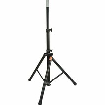 Jbl - JBLTRIPOD-MA - Professional Aluminum Tripod Speaker Stand - £127.56 GBP