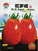 PWO Fresh Colorful F2 Big Tomato Seeds, 1 Original Pack, Approx 300 Seeds / Pack - $5.18