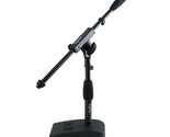 Gator Frameworks Short Weighted Base Microphone Stand with Soft Grip Twi... - $78.99