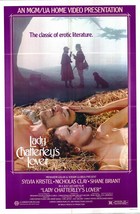Lady Chatterley&#39;s Lover Original 1982 Vintage One Sheet Poster - £196.18 GBP
