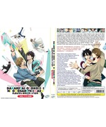 ANIME DVD~Dakaretai Otoko 1-i ni Odosarete Imasu(1-13End)English sub+FRE... - £11.15 GBP