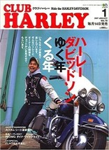 CLUB HARLEY January 2007 Japanese Bike Magazine Japan Book - £17.83 GBP