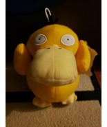 Official Licensed Pokemon Psyduck Plush Stuffed Figure Doll Toy Gift Kid... - $21.60 CAD