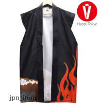 Happi. Tokyo Yosakoi Soran Festival Sleeveless Fire Japan Kimono Coat Jacket - $77.41