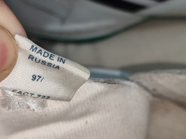 Item image 12