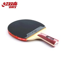  DHS Table Tennis Racket 4002 4006 T4002 T4006 Ping Pong Paddle Table Tennis Rac - £100.34 GBP